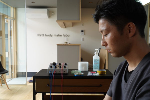 electricity beauty acupuncture